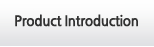 Product Introduction