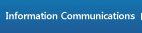 Information Communication